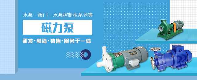 爱游戏官方站网页版-爱游戏online中国